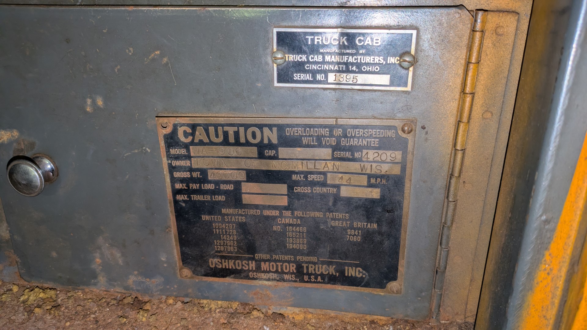 Serial plate closeup2